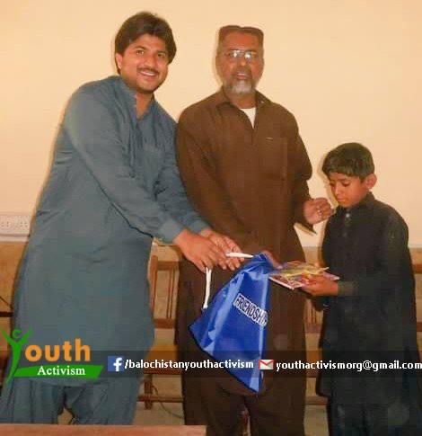 Child Education — photograph 2